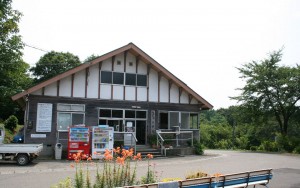 森林公園高ノ峯プラトー