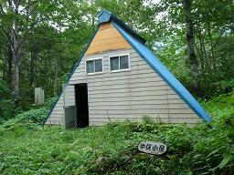 中俣小屋