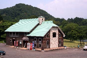 高浪の池　高原交流センター